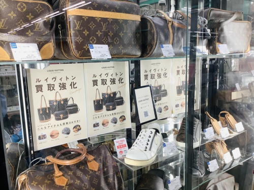 ショルダートートバッグのLOUIS VUITTON