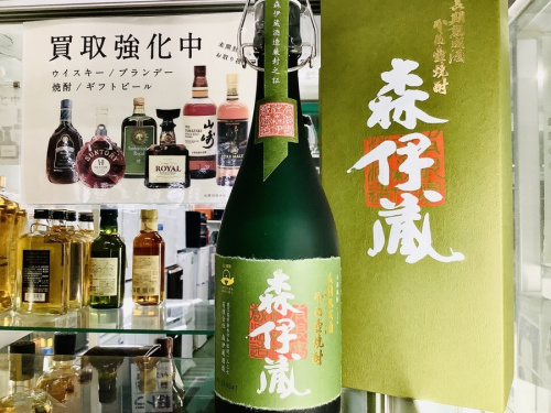 蒸留酒類の単式蒸留焼酎(乙類)