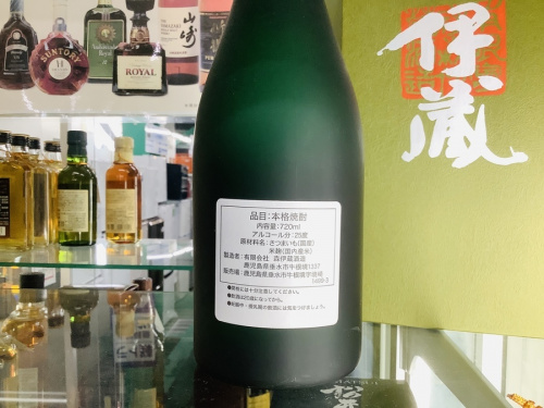 単式蒸留焼酎(乙類)の720ml