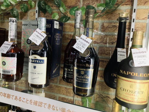 森伊蔵 極上の一滴のお酒 買取