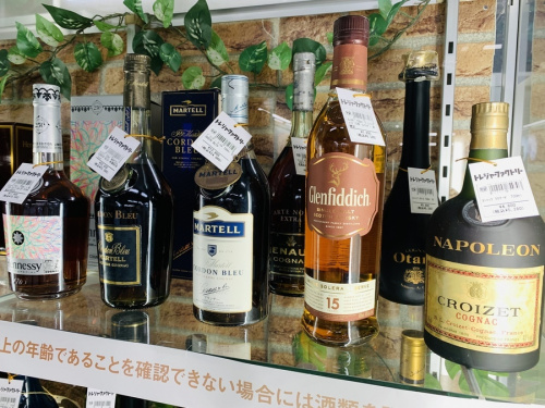 HENNESSYのお酒 買取