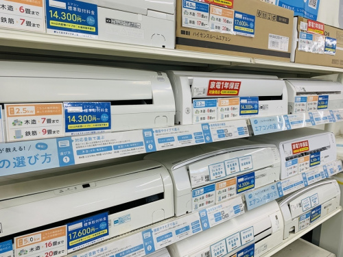 TOSHIBAのトウシバ