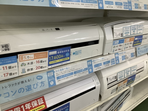 22年05月27日：画像８