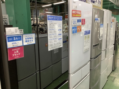 冷風機の家電買取