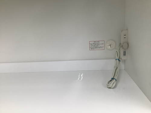 キッチン収納のレンジボード