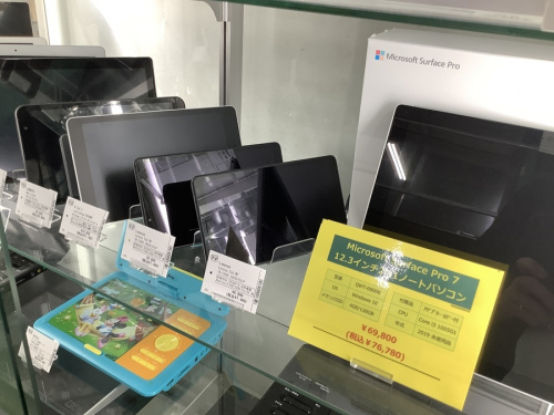 アップル