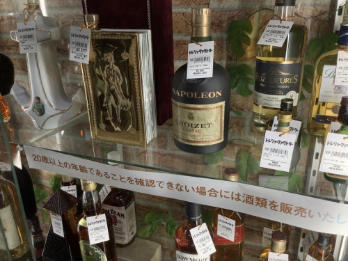 22年07月18日：画像８