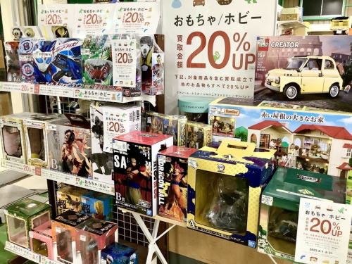 おもちゃのホビー