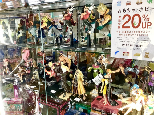 戦隊ヒーローのウルトラマン