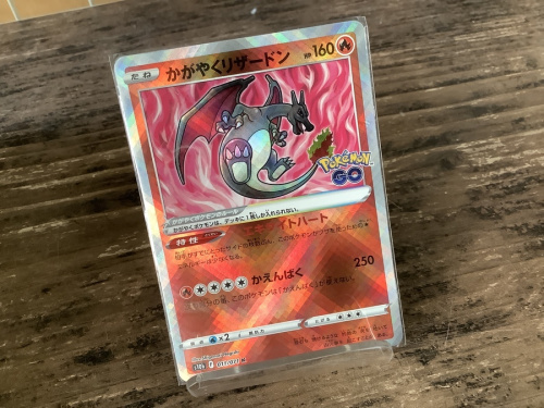 ポケモンカードのポケモンカード 中古