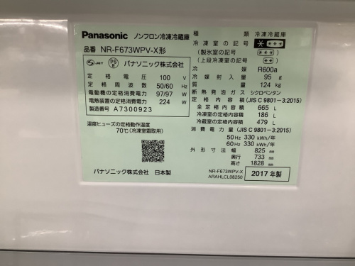 22年08月05日：画像６