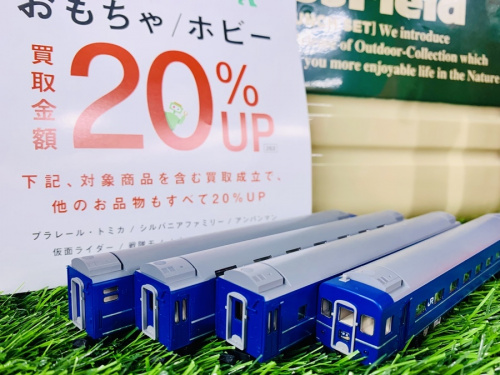 ホビーの模型