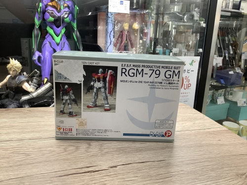 ホビーのプラモデル