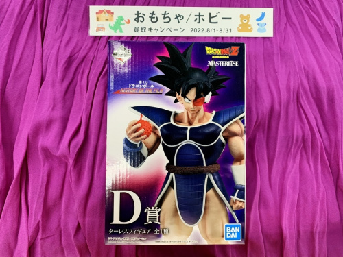 ホビーのフィギュア