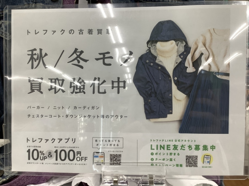 22年08月27日：画像１０