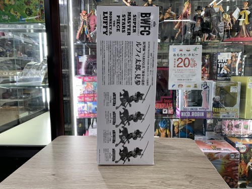 フィギュアのONE PIECE