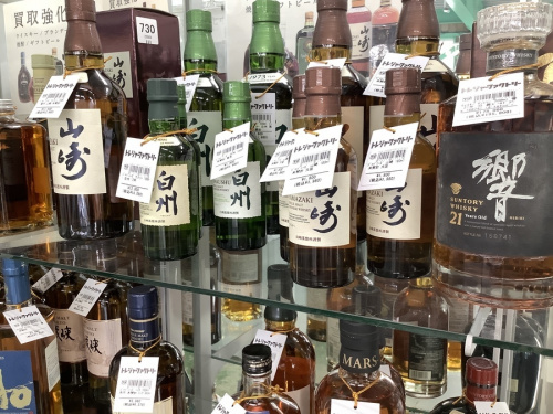 和食器の中古食器