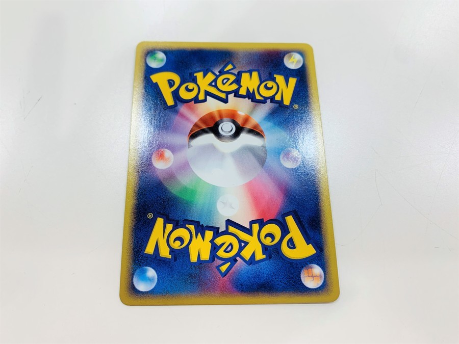 ポケモンカード買取強化中!!】ポケモンカードのレジスチルex ポケモンカード買取強化中!!】ポケモンカードのレジスチルex