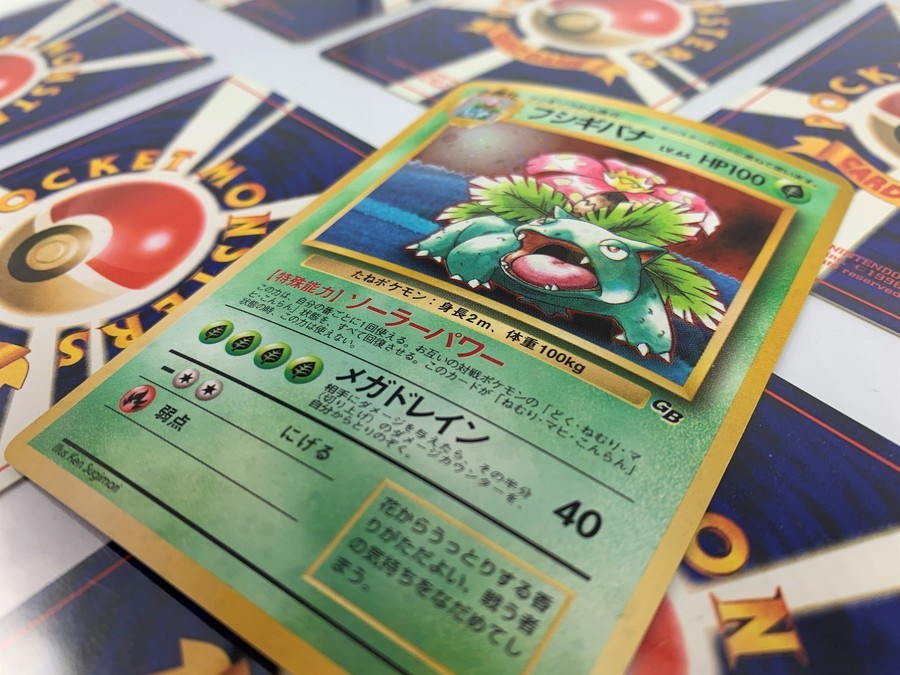 おもちゃ/ホビー買取20％UPキャンペーン開催中！】旧裏ポケモンカード