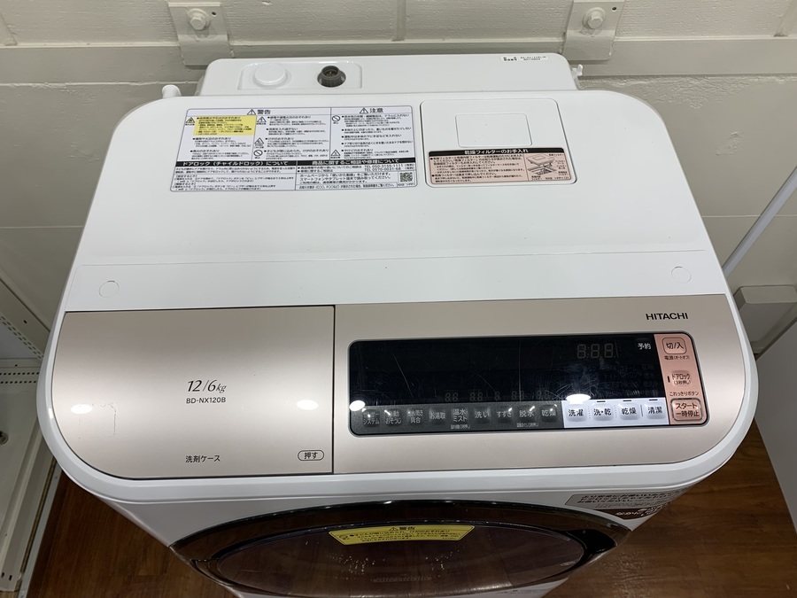 全国送料無料 日立 ドラム式洗濯機 BD-NX120AL W 2017年製 全国送料無料 日立 ドラム式洗濯機 BD-NX120AL W 2017年製 ♦️ 日立