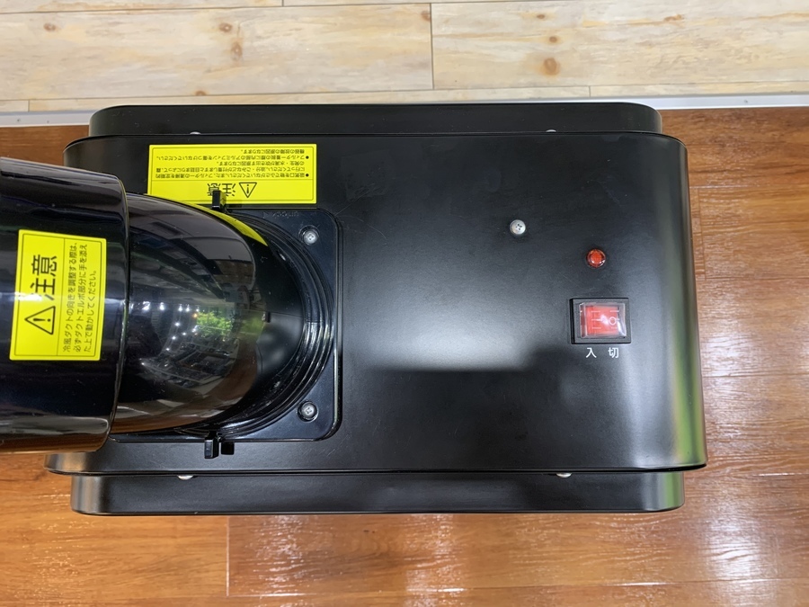 IRISOHYAMA(アイリスオーヤマ)スポットクーラーのご紹介！(トレファク