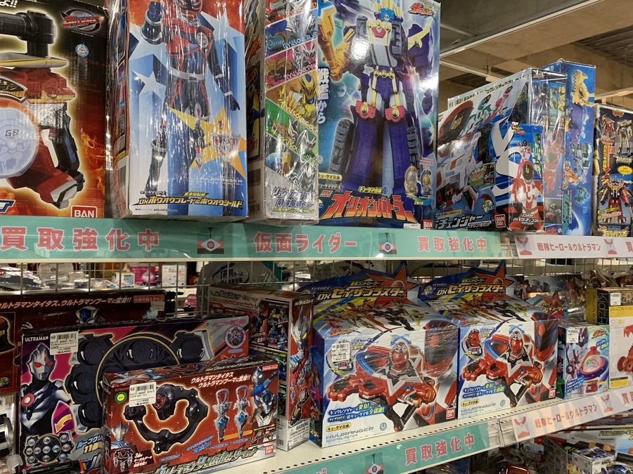 スマホで購入】仮面ライダー エグゼイド DXマキシマムマイティX