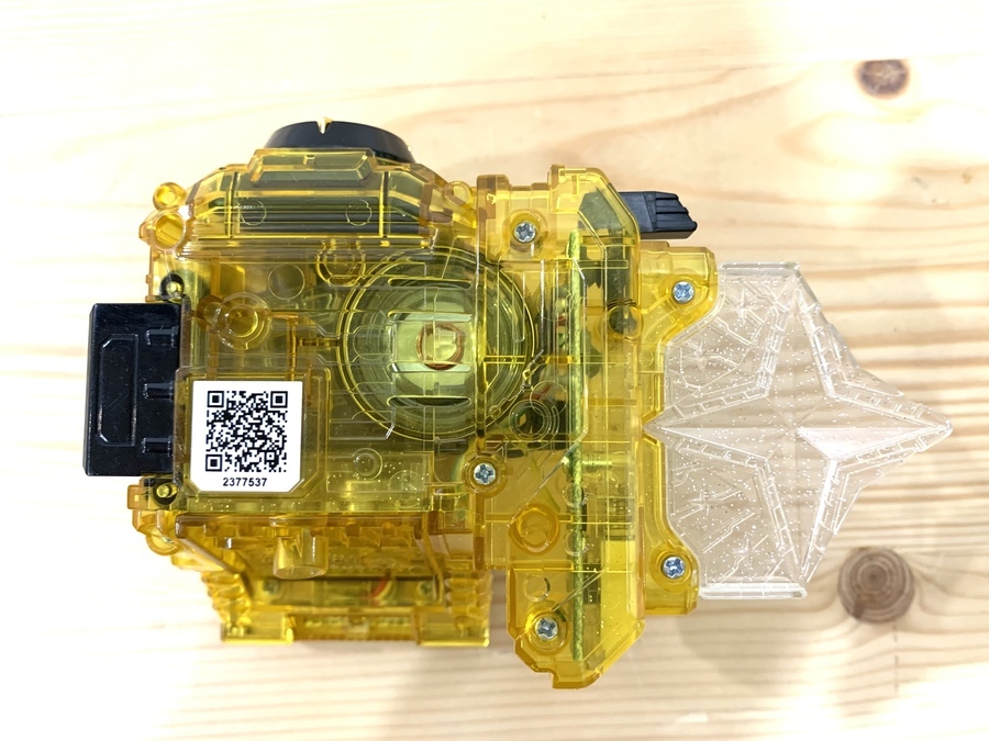 スマホで購入】仮面ライダー エグゼイド DXマキシマムマイティX