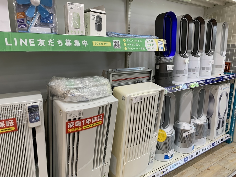 【ナカトミ】（なかとみ）ウルトラボックス扇　売ります！ NAKATOMI/ナカトミ】ウルトラボックス扇が買取入荷しました