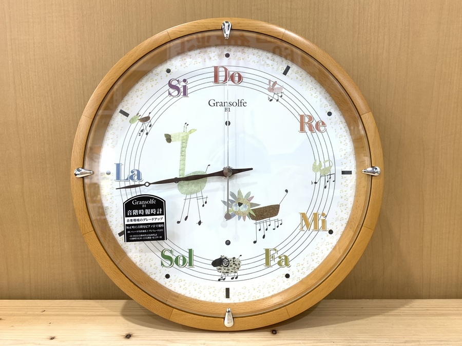 グランソルフェB1/Gransolfe B1】音階時報時計 買取入荷いたし