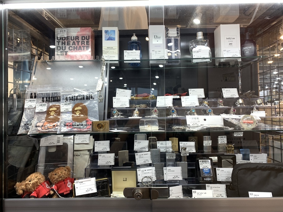 YOHJI YAMAMOTO/ヨウジヤマモト】香水 ヒズラヴストーリー 100ml