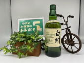 トレファク鶴川店ブログ