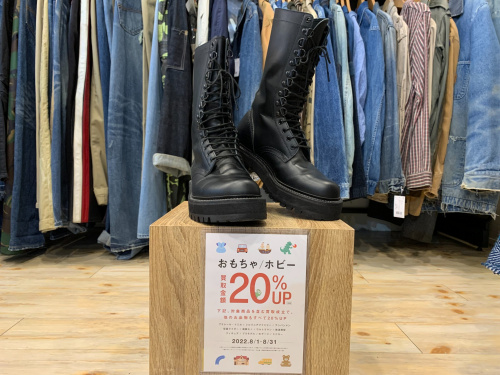 トレファクブログ画像1