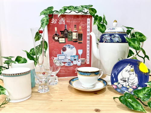 トレファクブログ画像4