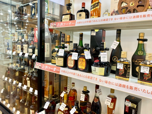 トレファクブログ画像7