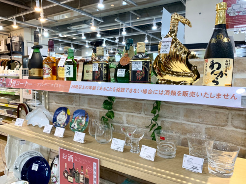 トレファクブログ画像3