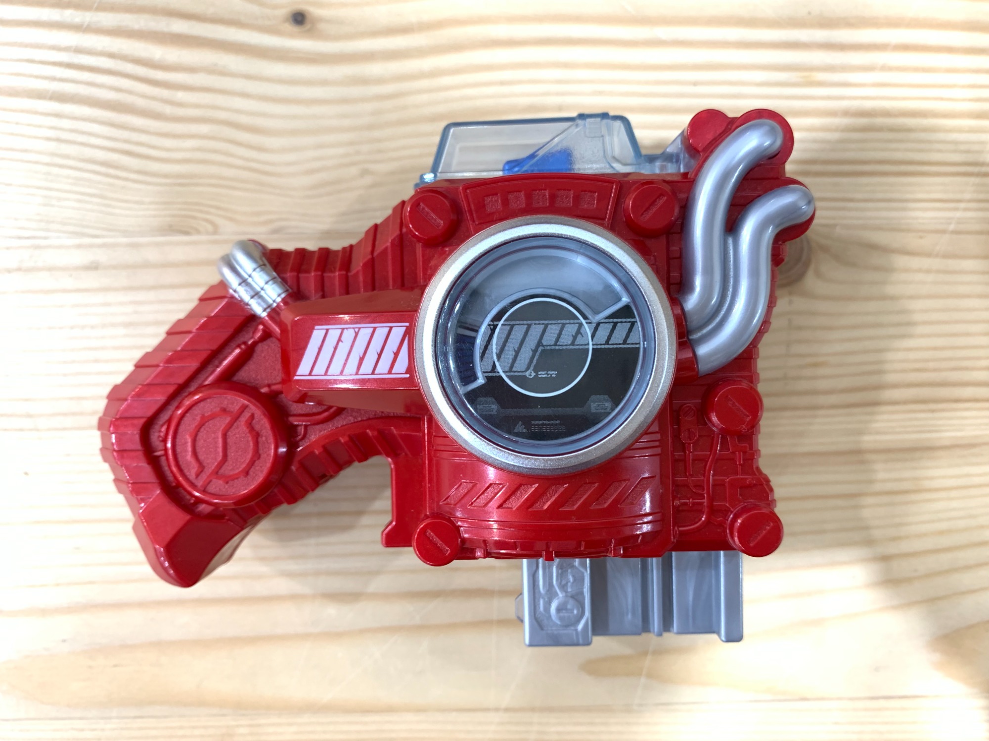 BANDAI/バンダイ】仮面ライダービルド DXフルフルラビットタンク
