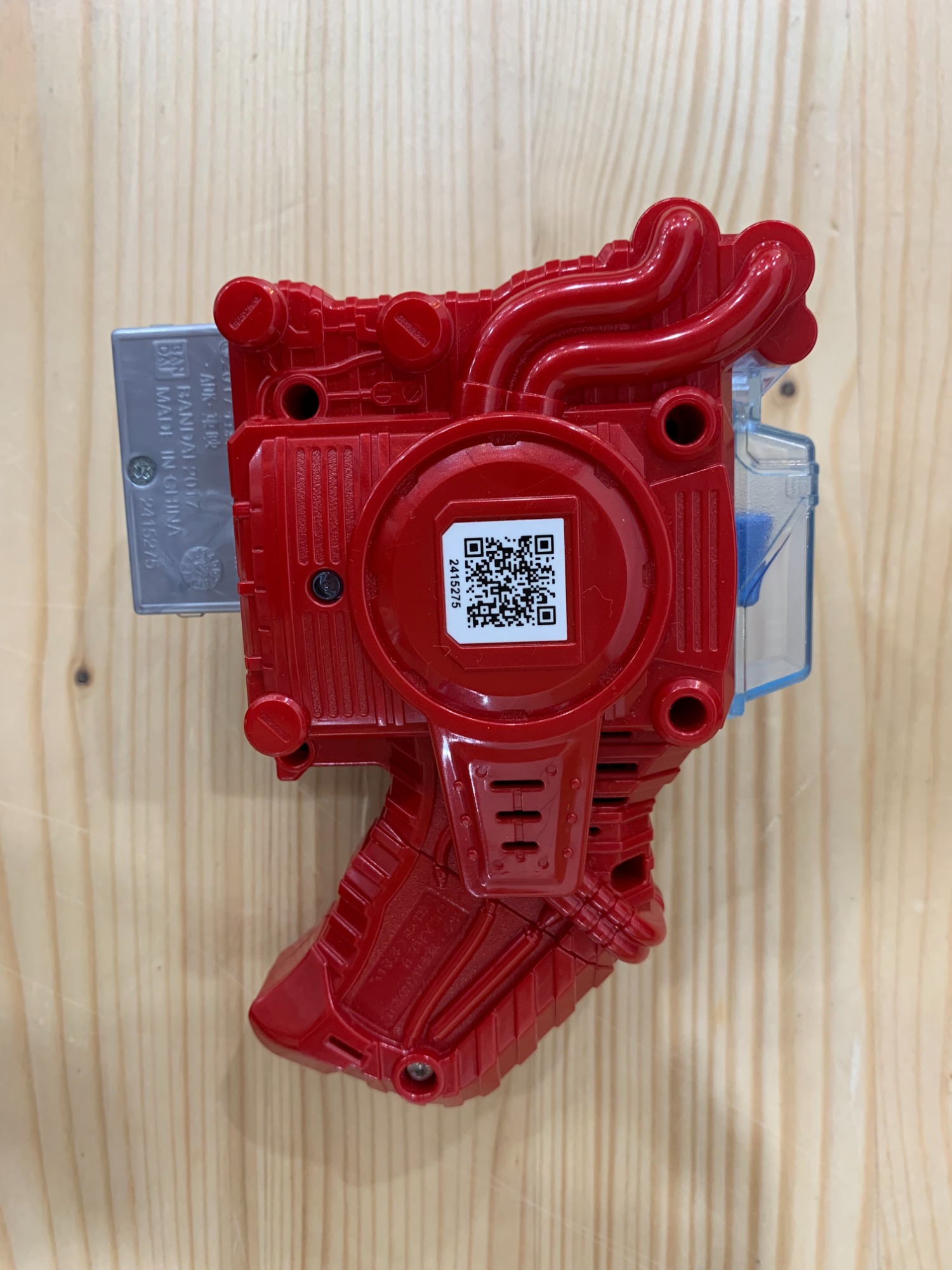 BANDAI/バンダイ】仮面ライダービルド DXフルフルラビットタンク