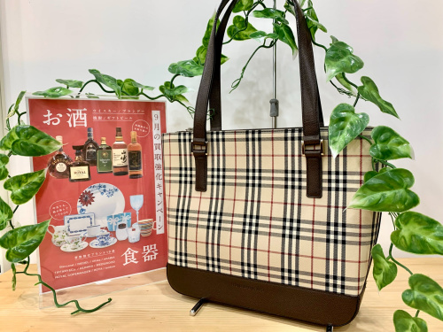 トレファクブログ画像1