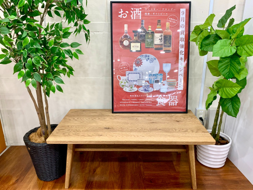 トレファクブログ画像1