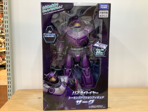 トレファクブログ画像2