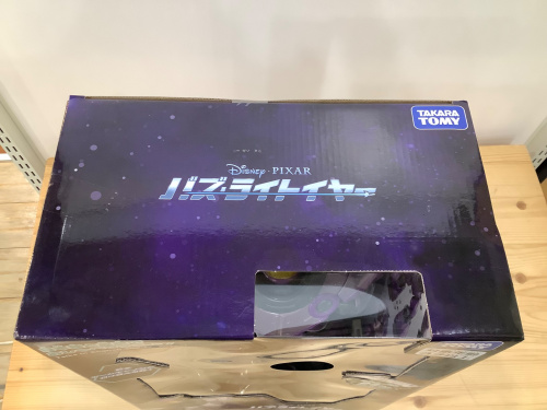 トレファクブログ画像6