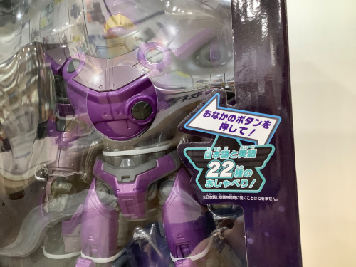 トレファクブログ画像7