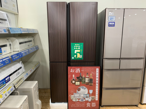 トレファクブログ画像1