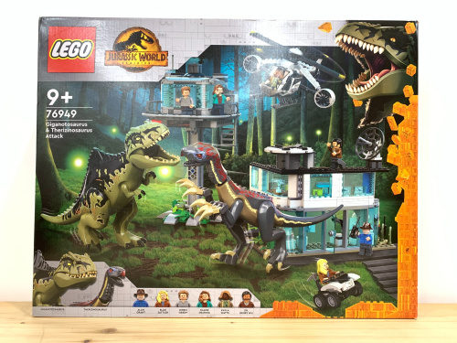 トレファクブログ画像3