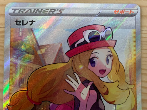 トレファクブログ画像4