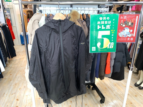 トレファクブログ画像1