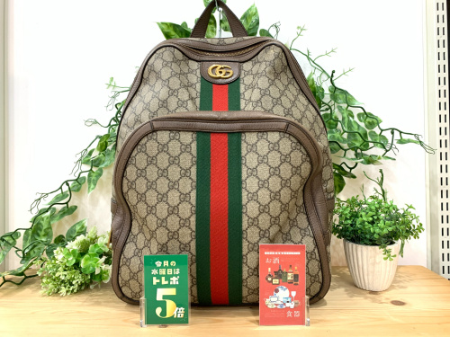 トレファクブログ画像1