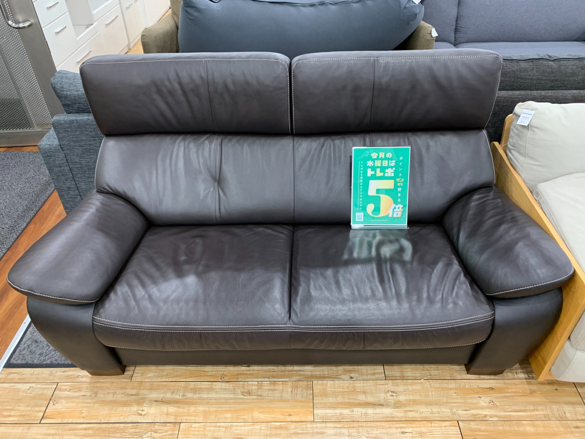 karimoku カリモク ZT7312 レザーソファ ソファ チェア 2人掛け カリモク家具 カリモク ソファ 2人掛椅子ロング ZW24モデル レザー 本