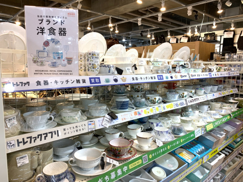 トレファクブログ画像3