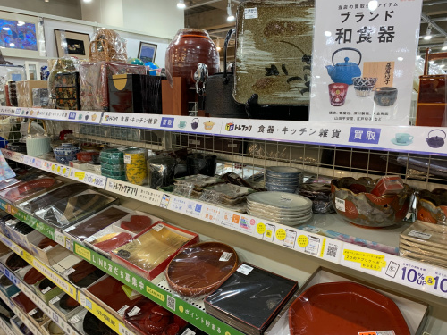 トレファクブログ画像5